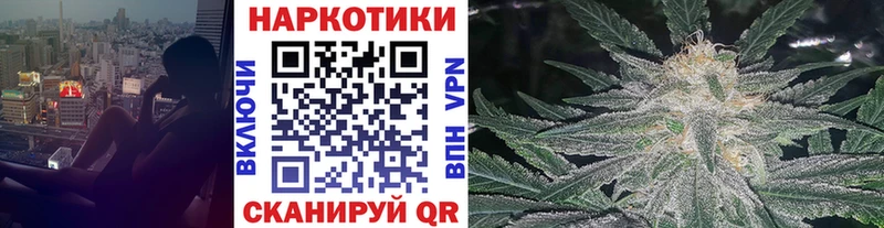 Где можно купить наркотики Яранск АМФ  A-PVP  Меф мяу мяу  ГАШИШ  Каннабис  Кокаин 