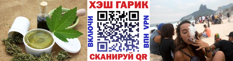 маркетплейс телеграм  Яранск  Canna-Cookies конопля  цена наркотик 