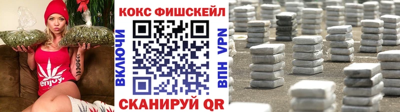 MEGA зеркало  Яранск  Cocaine 99% 