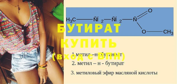 метадон Приозерск