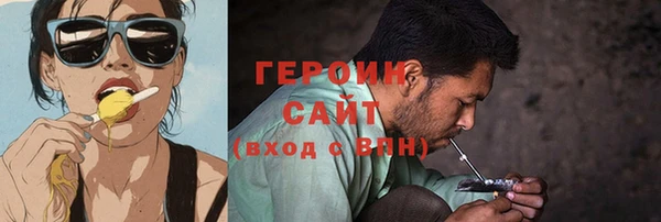 а пвп мука Богородицк