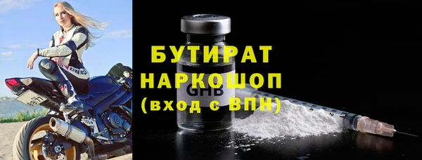 спайс Богданович