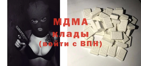 винт Осташков