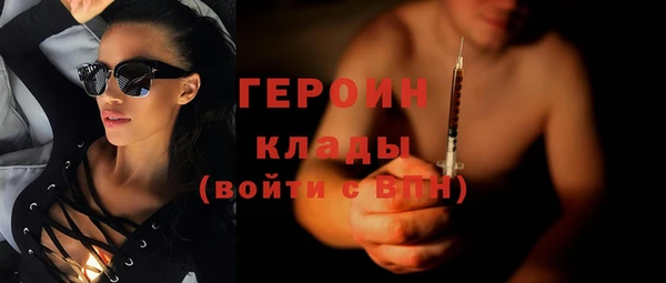 спайс Богданович