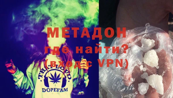 а пвп мука Богородицк