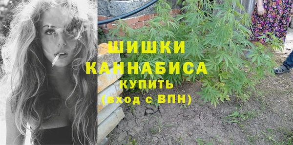 а пвп мука Богородицк