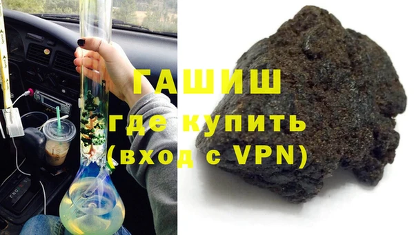 спайс Богданович