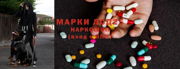 мефедрон VHQ Остров