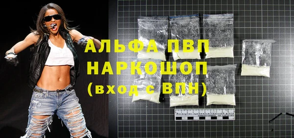 дживик Богородск