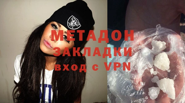 дживик Богородск