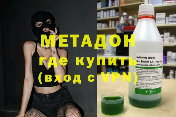 а пвп мука Богородицк