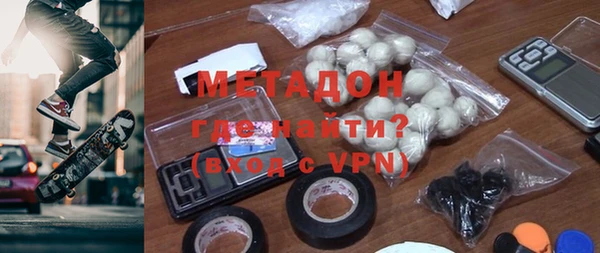 спайс Богданович