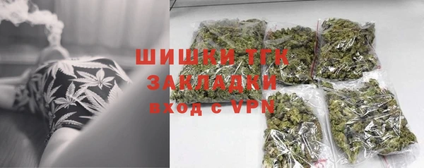 а пвп мука Богородицк