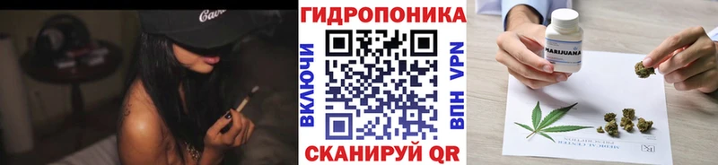 МАРИХУАНА OG Kush  Яранск 